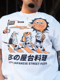 Estampado Frontal - Calle Comida Camiseta
