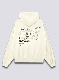 Hora del Baño Sudadera con Capucha
