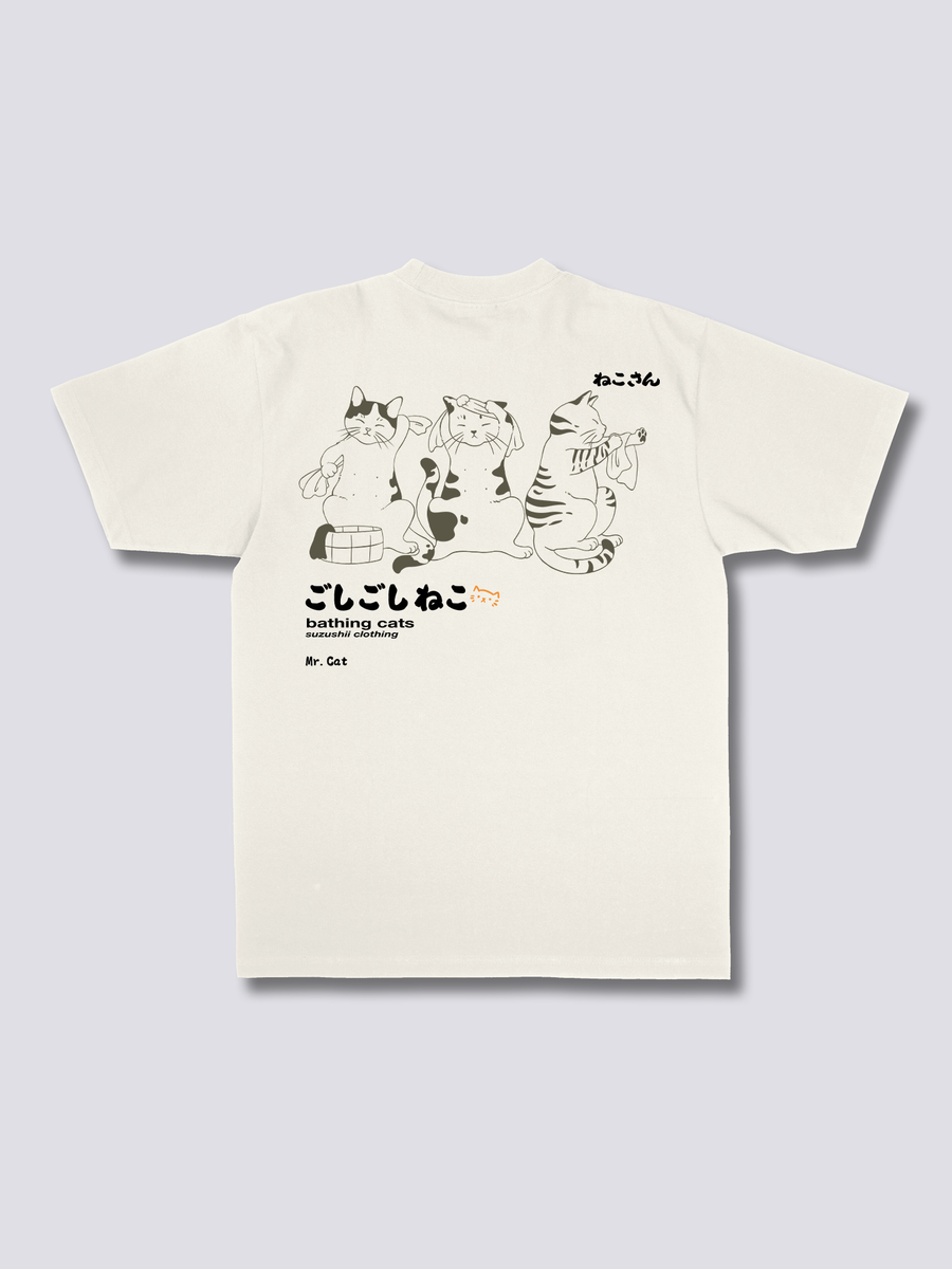 Hora del Baño Camiseta