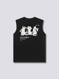 Hora del Baño Camiseta sin Mangas