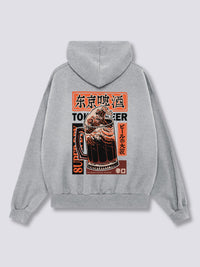 Ola de Cerveza Sudadera con Capucha