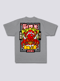 Chef Pulpo Camiseta