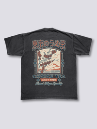 Elección Tea Camiseta Vintage