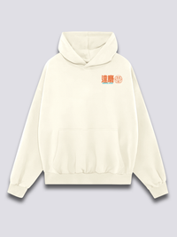 Jugo Daruma Sudadera con Capucha