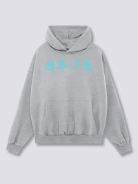 Japonés Dragón Sudadera con Capucha