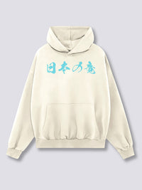 Japonés Dragón Sudadera con Capucha