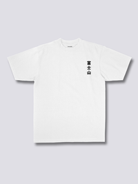Flor de Fuji Camiseta