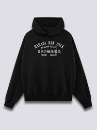 Hakata Amanecer Sudadera con Capucha