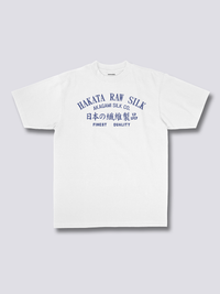 Hakata Amanecer Camiseta