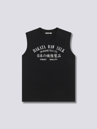 Hakata Amanecer Camiseta sin Mangas