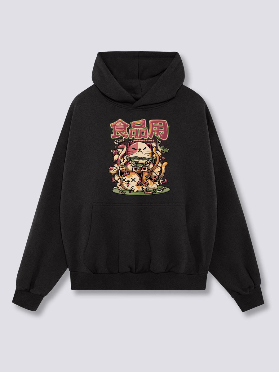 Estampado Frontal - Hambriento Neko Sudadera con Capucha