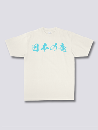 Japonés Dragón Camiseta