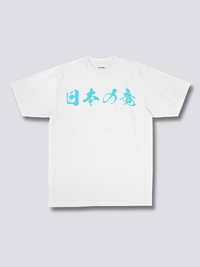 Japonés Dragón Camiseta