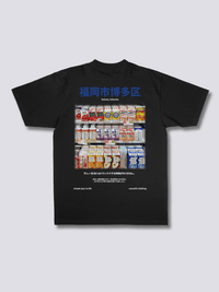 Estante de Caja de Jugo Camiseta