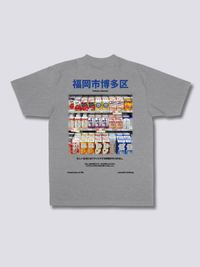 Estante de Caja de Jugo Camiseta