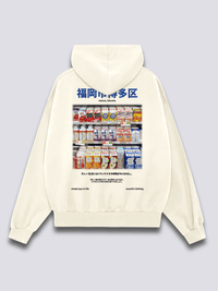 Estante de Caja de Jugo Sudadera con Capucha