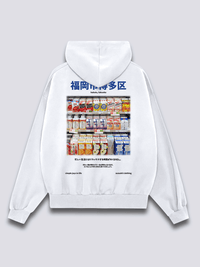 Estante de Caja de Jugo Sudadera con Capucha