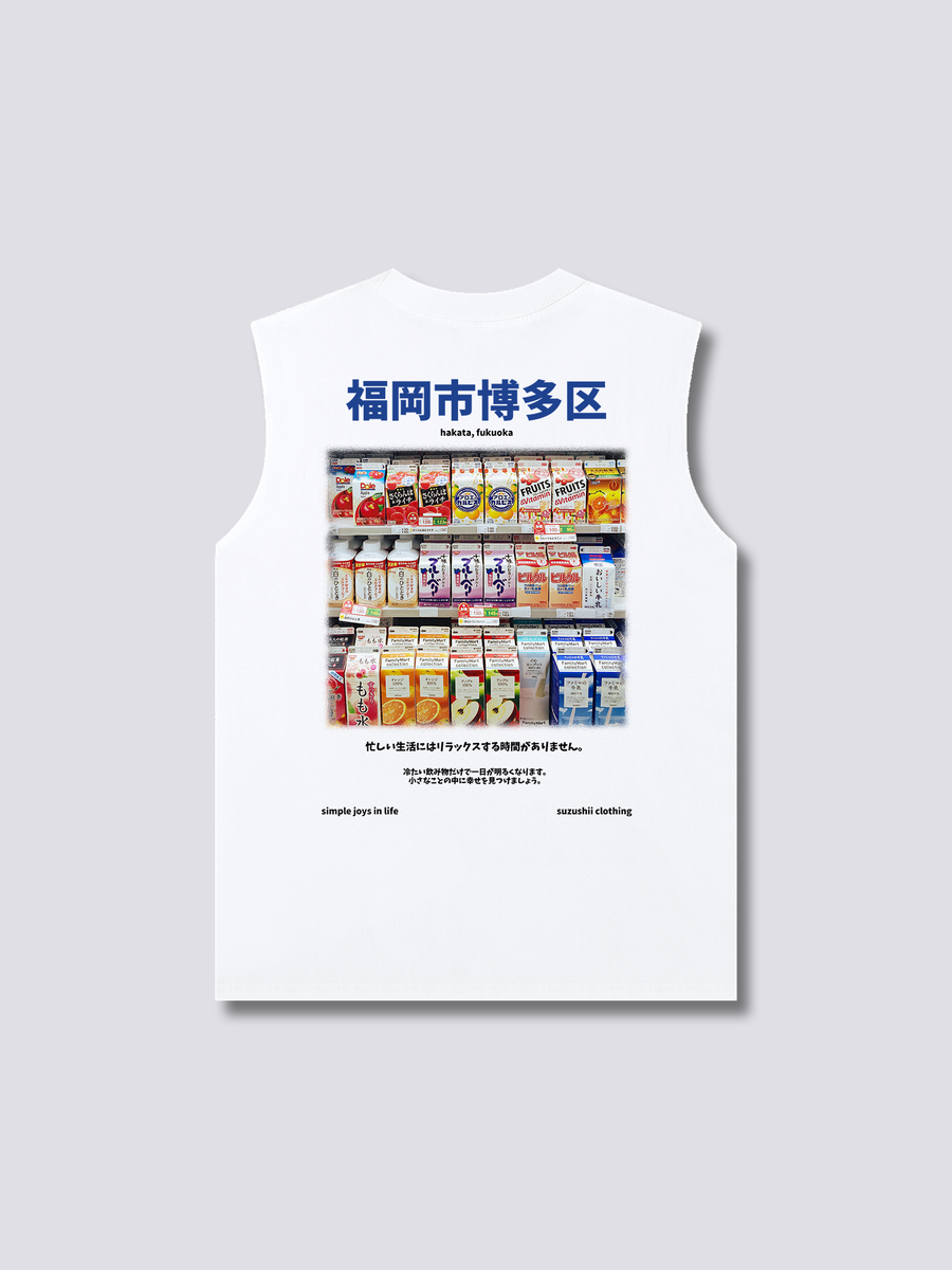 Estante de Caja de Jugo Camiseta sin Mangas
