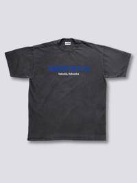 Estante de Caja de Jugo Camiseta Vintage