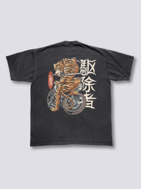Katana Tigre Camiseta Vintage