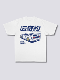 Libertad F40 Camiseta