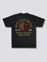 Mente Sobre Materia Camiseta