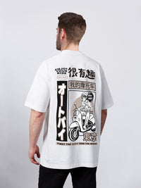 Motorcycle Camiseta