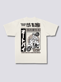 Motorcycle Camiseta