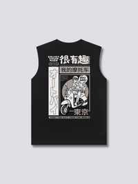 Motorcycle Camiseta sin Mangas