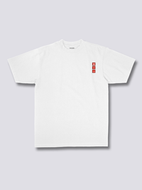 Fuji Esencia Camiseta