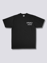 Mítico Dragón Camiseta