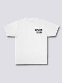 Mítico Dragón Camiseta
