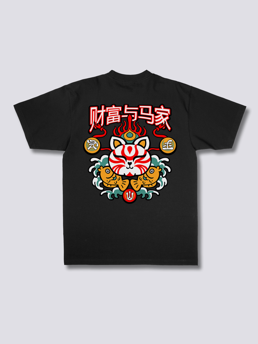 Neko Maneki Camiseta