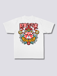 Neko Maneki Camiseta