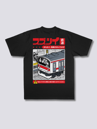 Viaje en Tren Camiseta