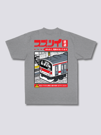 Viaje en Tren Camiseta
