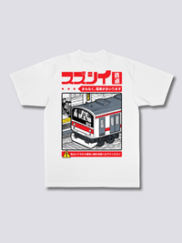 Viaje en Tren Camiseta
