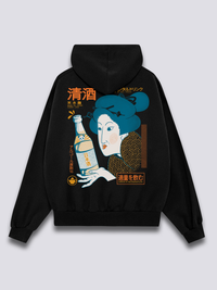 Oriental Sake Sudadera con Capucha