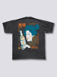 Oriental Sake Camiseta Vintage