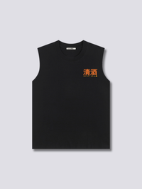 Oriental Sake Camiseta sin Mangas