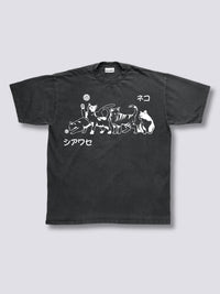 Estampado Frontal - Juguetón Camiseta Vintage