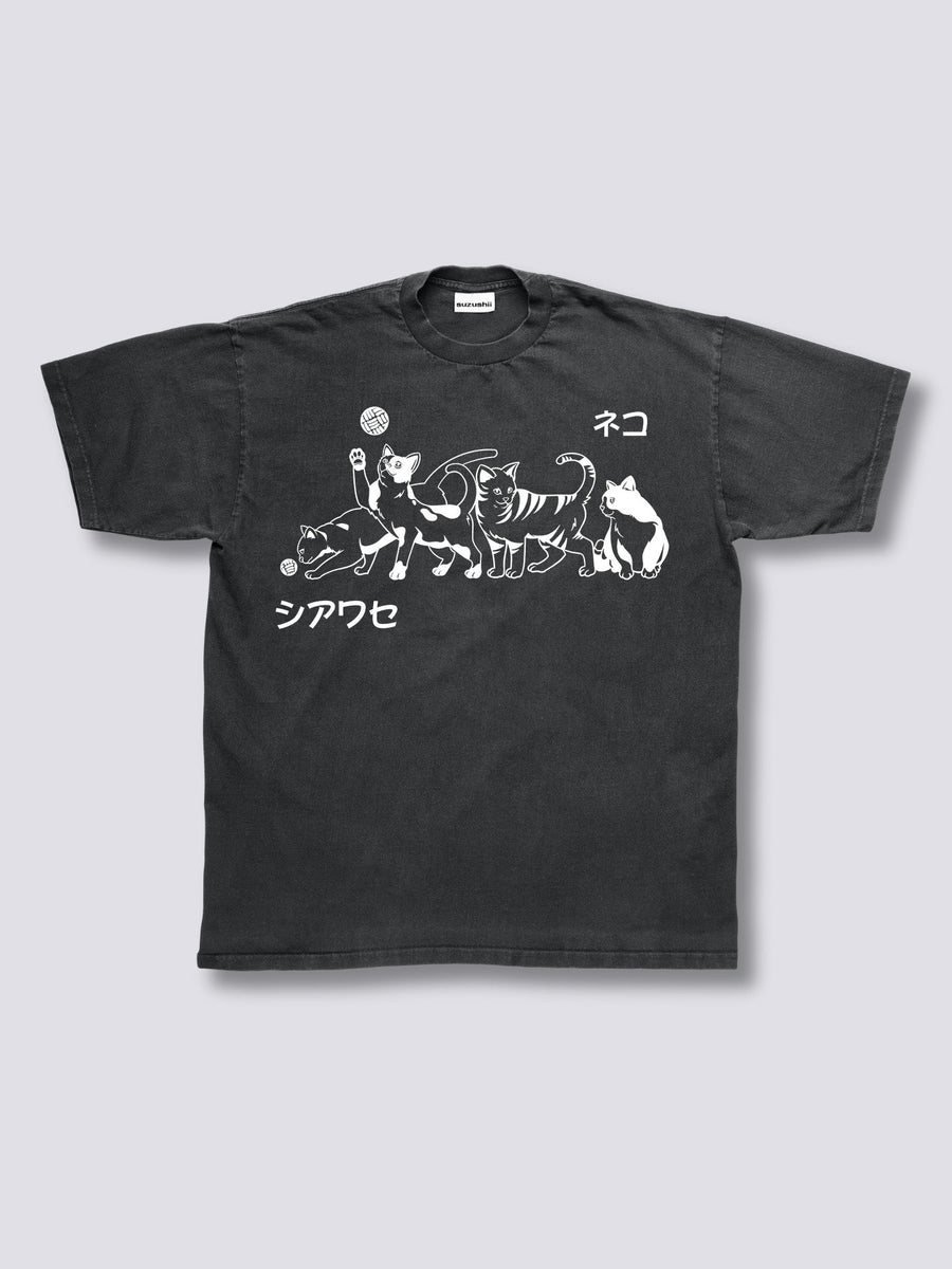 Estampado Frontal - Juguetón Camiseta Vintage