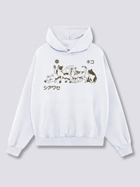 Estampado Frontal - Juguetón Sudadera con Capucha
