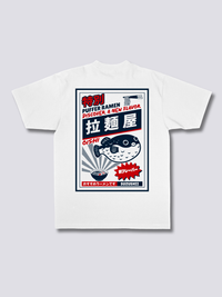 Puffer Ramen Camiseta