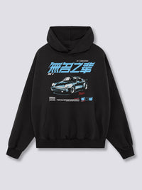 Estampado Frontal - Carrera Sudadera con Capucha