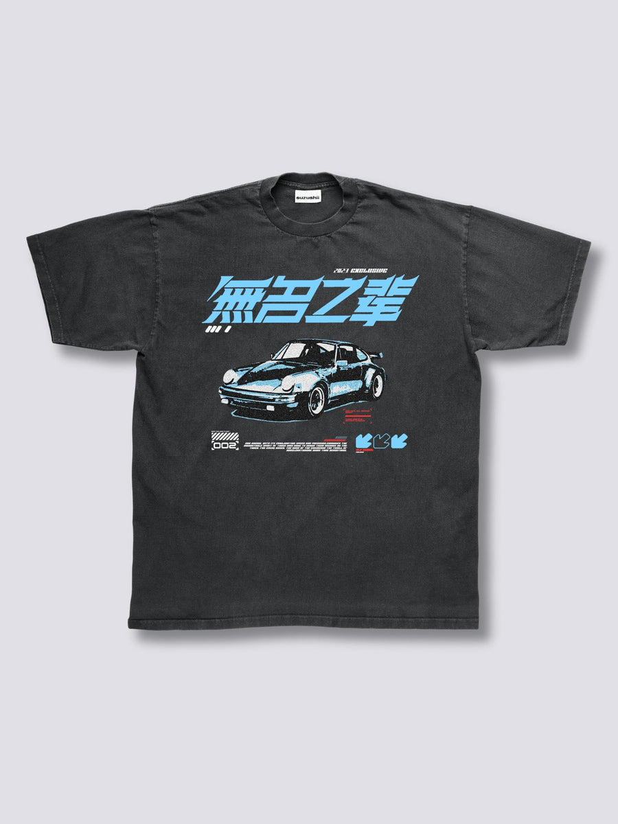 Estampado Frontal - Carrera Camiseta Vintage