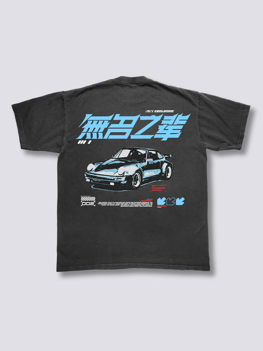 Carrera Camiseta Vintage