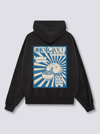 Devorador de Ramen Sudadera con Capucha