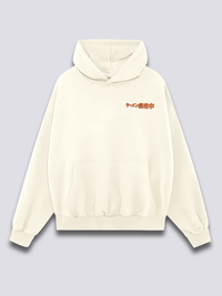 Ramen Alboroto Sudadera con Capucha