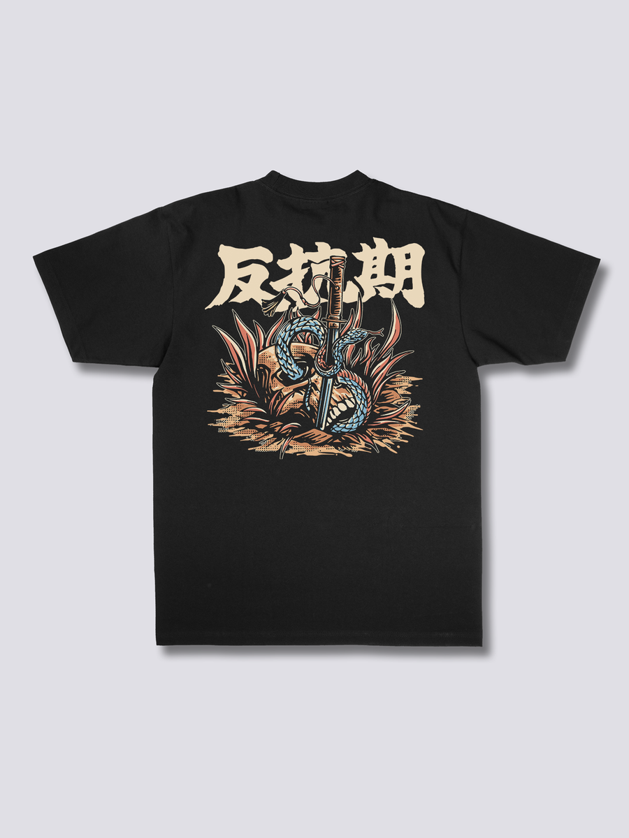 Rebelión Camiseta